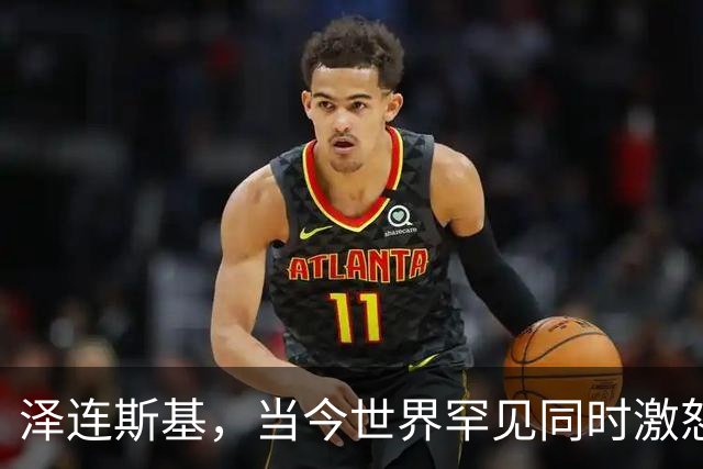 泽连斯基，当今世界罕见同时激怒普京与特朗普两大巨头的人！乌军1115架无人机突袭俄罗斯，从圣彼得堡一直到列宁格勒全部拉响防空警报！